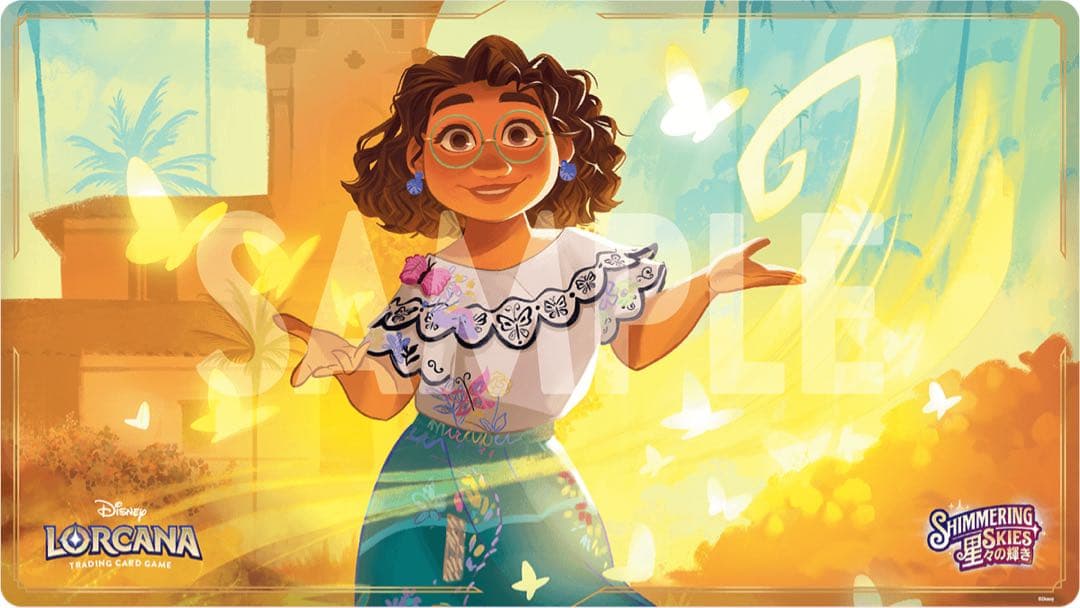 ロルカナ セットチャンピオンシップ ミラベル・マドリガル セット