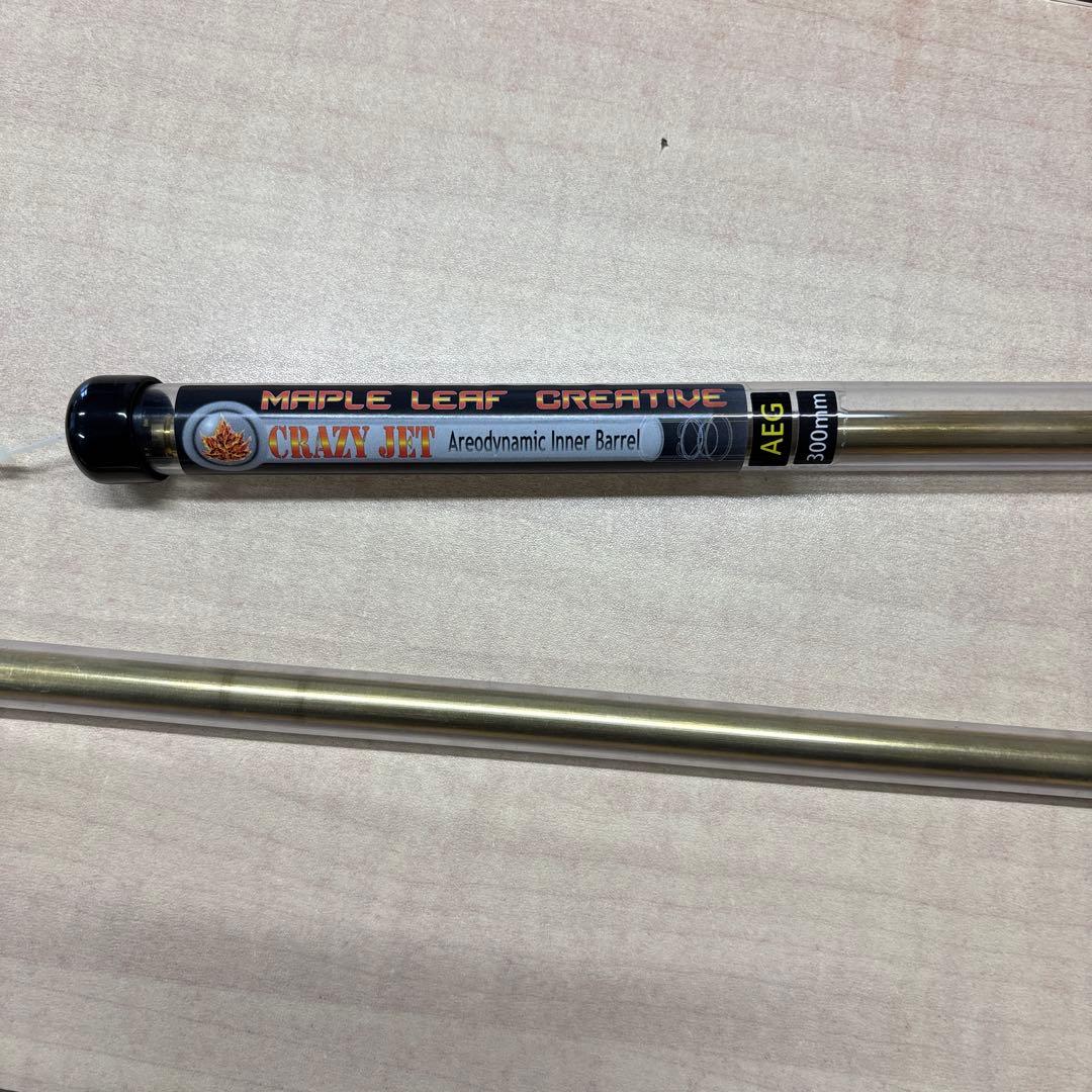 東京マルイ　VSR-10 Gスペック