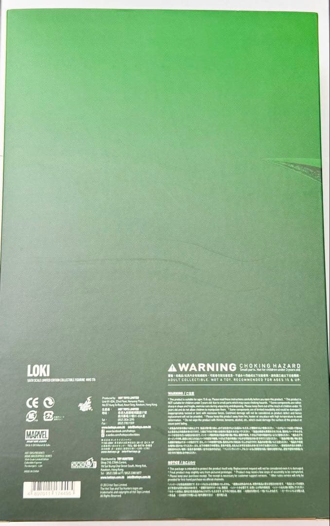 ホットトイズ ムービーマスター アベンジャーズ フィギュア ロキ MMS176