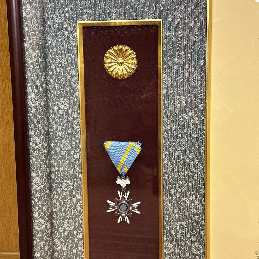 ゆ*ん様 【賞状＋勲章】瑞宝双光章　内閣総理大臣: 安倍晋三 額縁 瑞寶雙光章