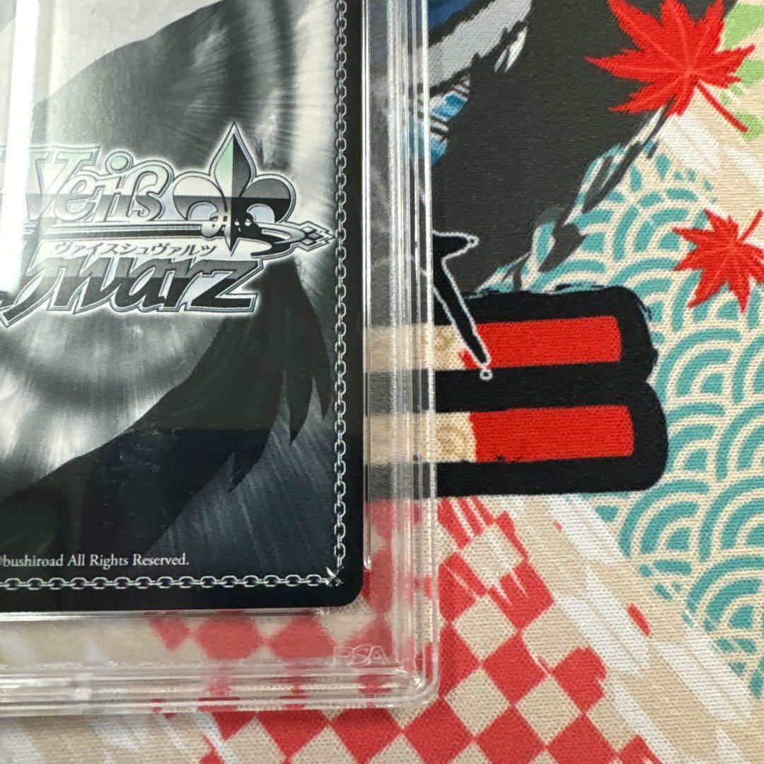 PSA10 ヴァイスシュヴァルツ　SAO 目指せ聖剣　リズベット&シリカ　SP