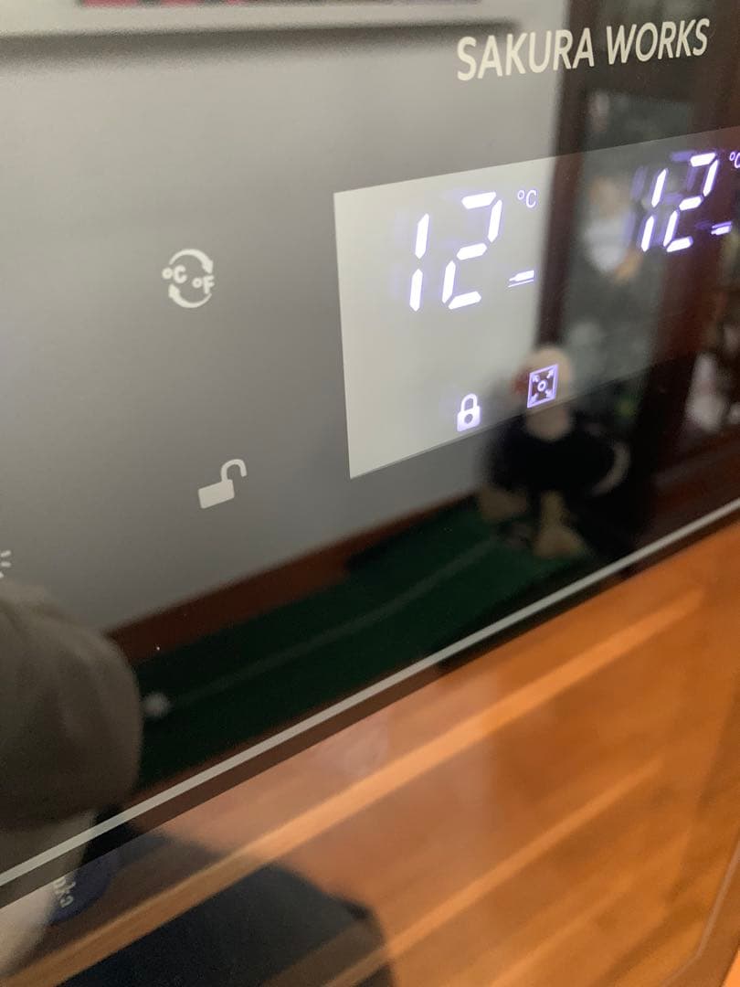 ケンゾーエステート　寿々SUZU 2020新品正規品