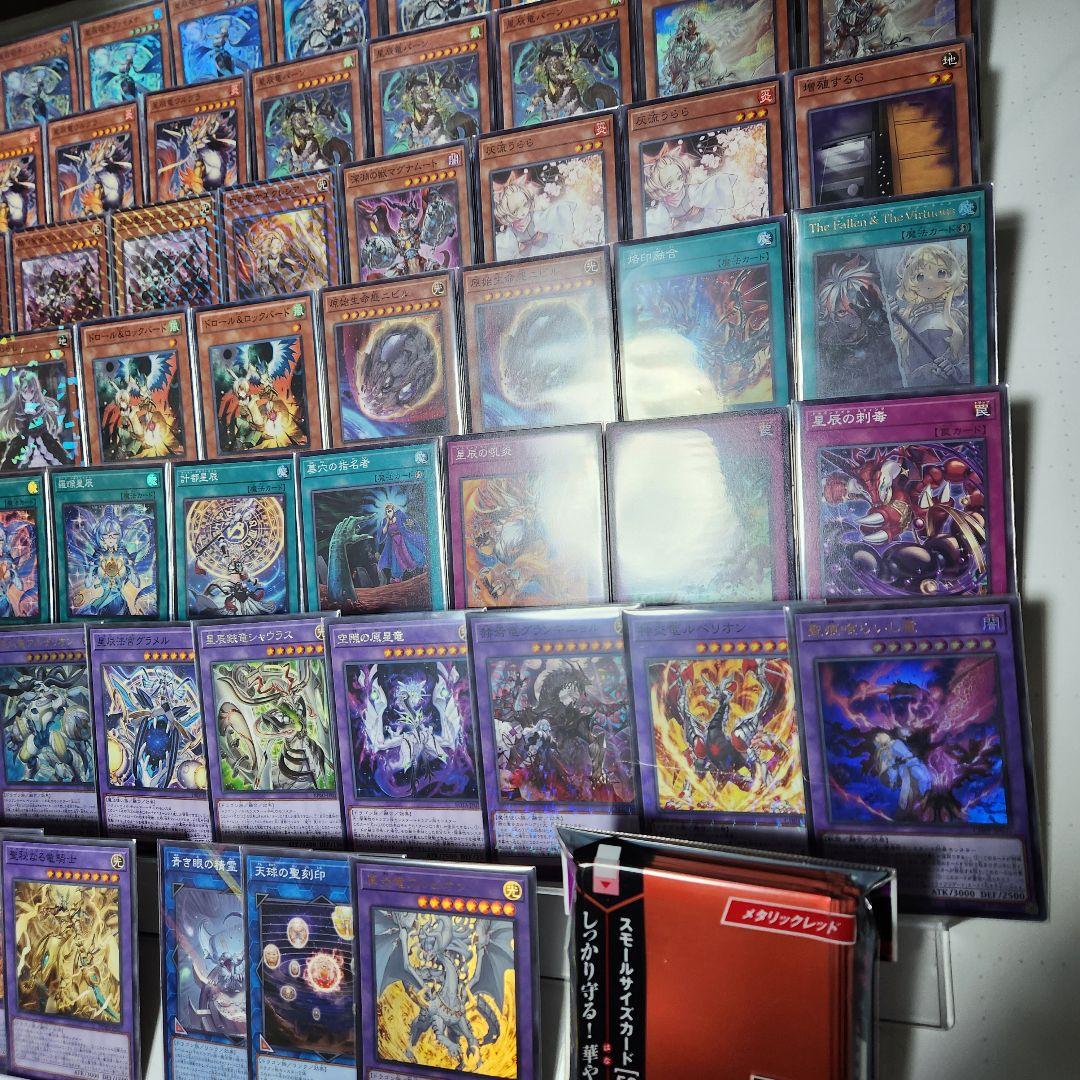 山屋　即日発送　烙印ドラゴンテイルデッキ　構築済みデッキ