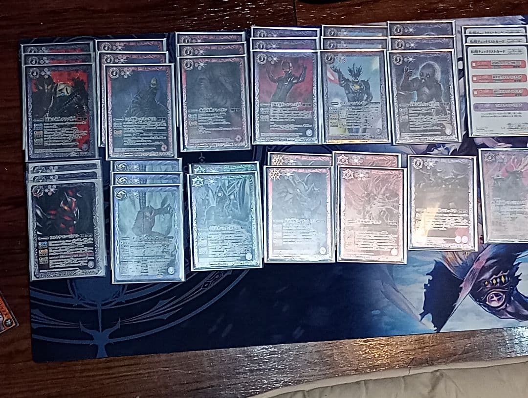 ウルトラマンベリアルデッキ+ウルトラ怪獣2020デッキセット販売
