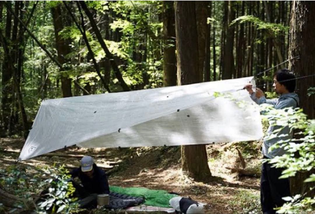 A*i様 ハイパーライトマウンテンギア　8.6-8.6