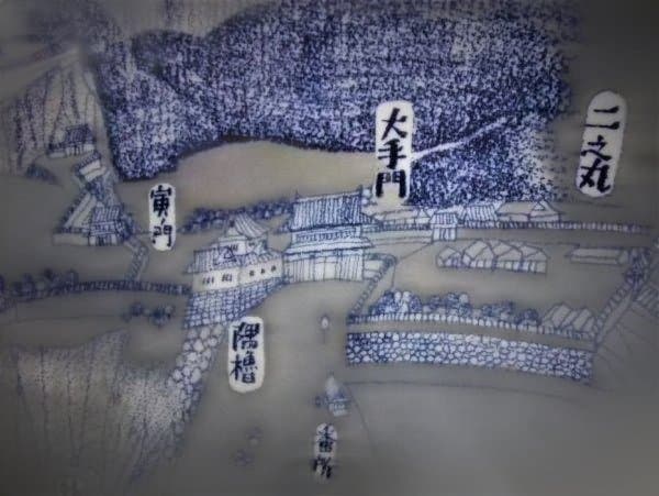 仙台城 鳥瞰之図 慶長拾五年図 伊達政宗 青葉城 大皿 41.5㎝ 染付 逸品