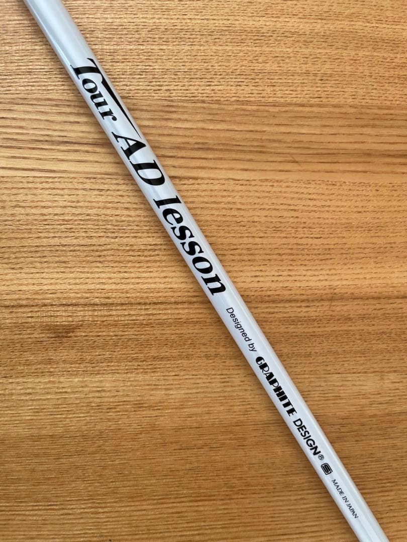 【練習器具】tour AD Lesson タイミングを取るために有効です！