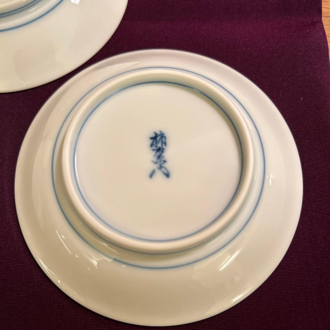 十五代 柿右衛門 染錦 柿文 皿 (小皿) 3枚 共箱