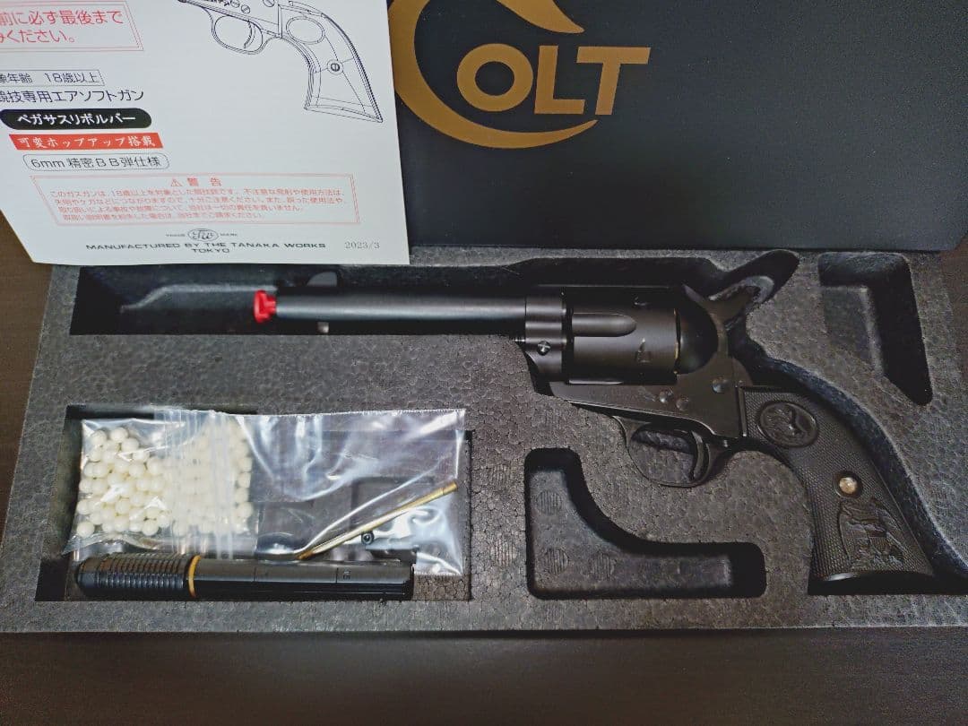 グ*ス様 タナカ　コルトSAA　ペガサス2 ガスガン