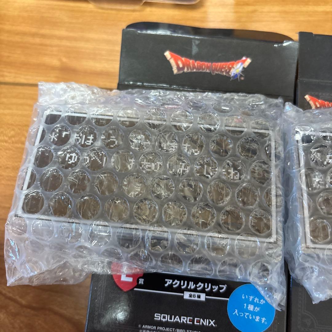 ドラゴンクエスト くじびき所スペシャル さいご賞 ロトの兜