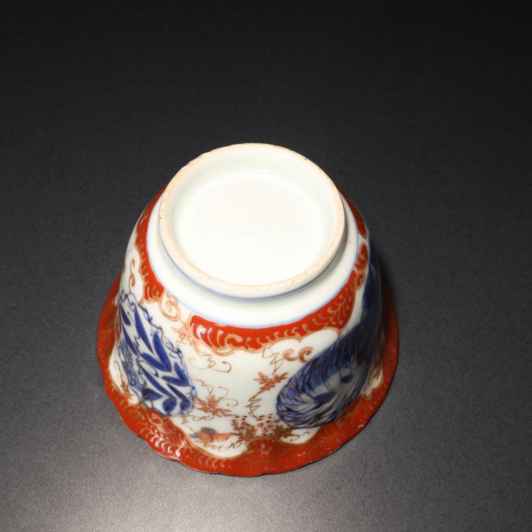 伊万里金襴手花図大向付∅13㎝　骨董　古伊万里　R0286w2ダH