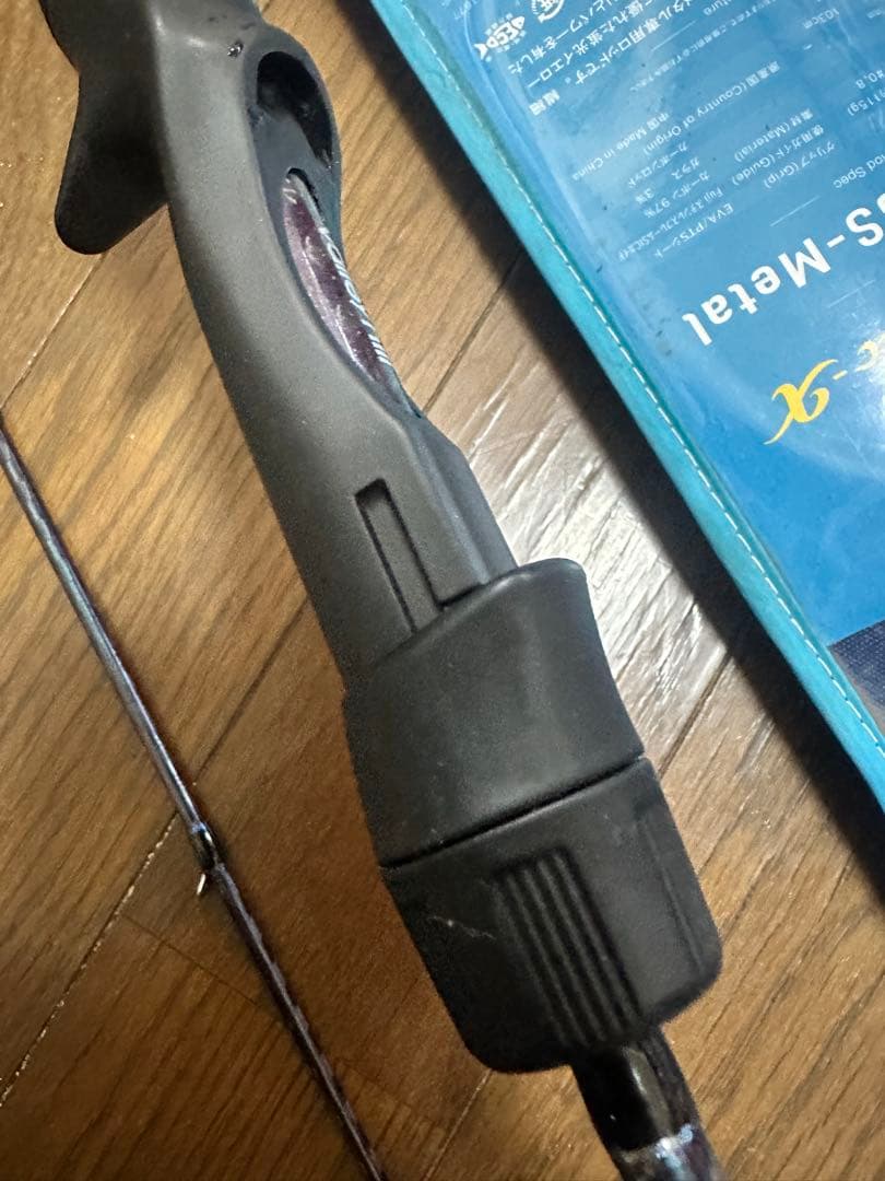 バレーヒル　イカメタル　レトロマティックX RBC 66MT ベイトロッド