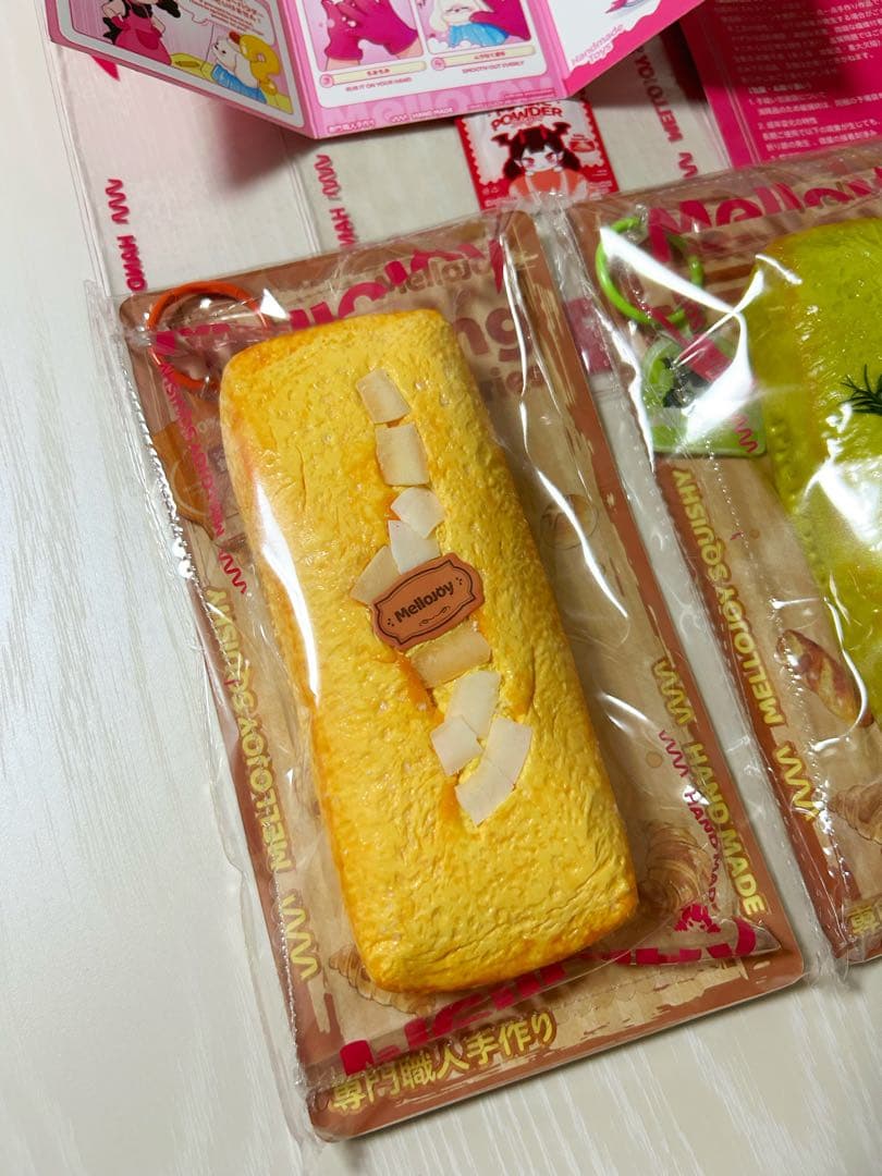 Mellojoy ながーいシリーズ フィナンシェ2つセット 未開封品