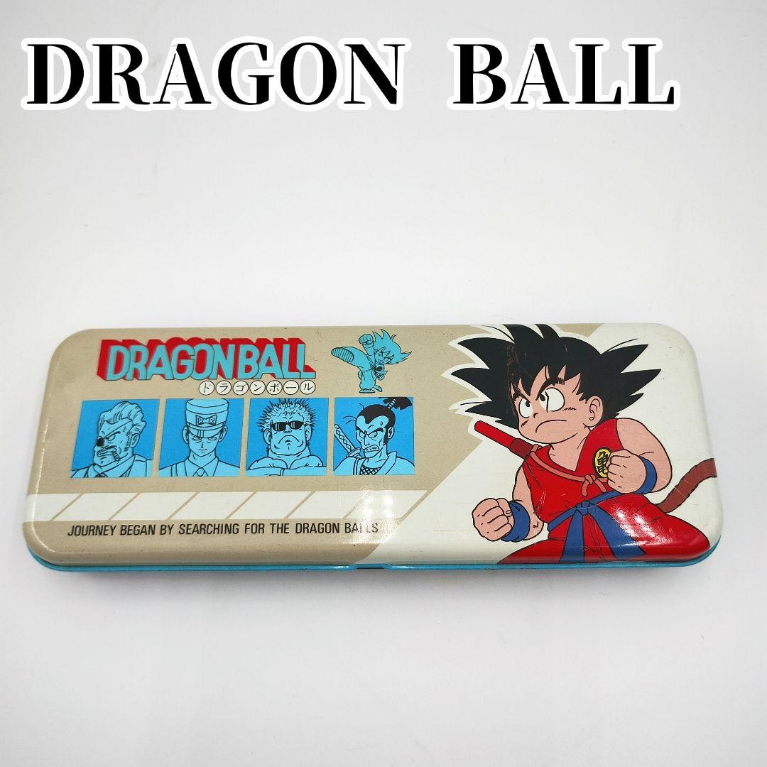 ドラゴンボール　缶ペンケース　筆箱　鳥山明　レトロ　ビンテージ