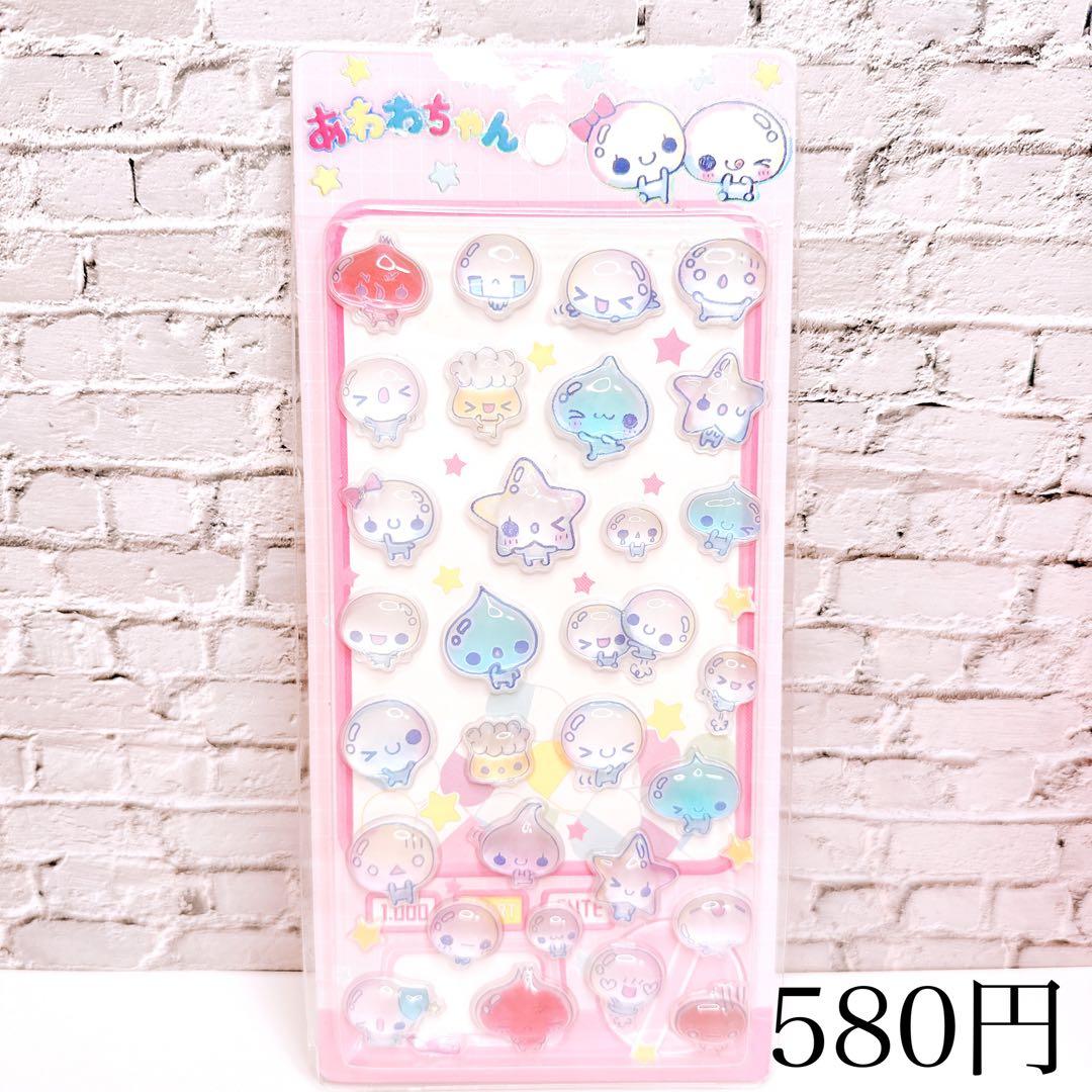 ☻Maa☻ 出品お休み中様おまとめ