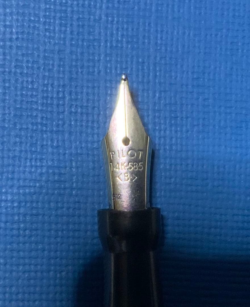 14金無垢万年筆　Vintage Mabie Todd (ニブはPilot製)