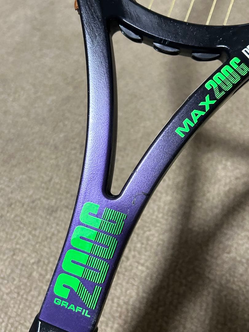 テニスラケット ダンロップMAX200G PROⅢ ケース付き