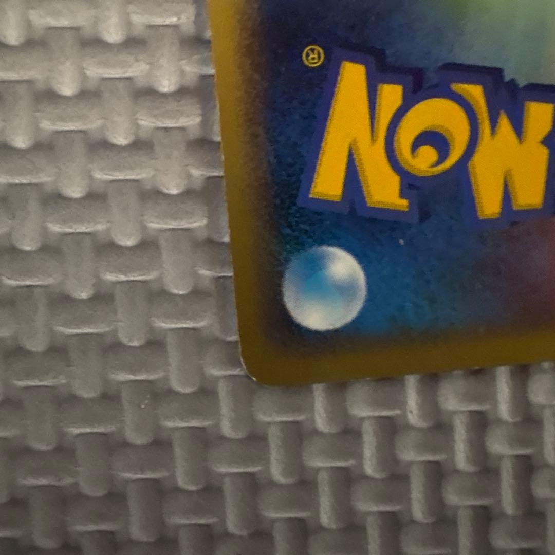 Rポケモンカード