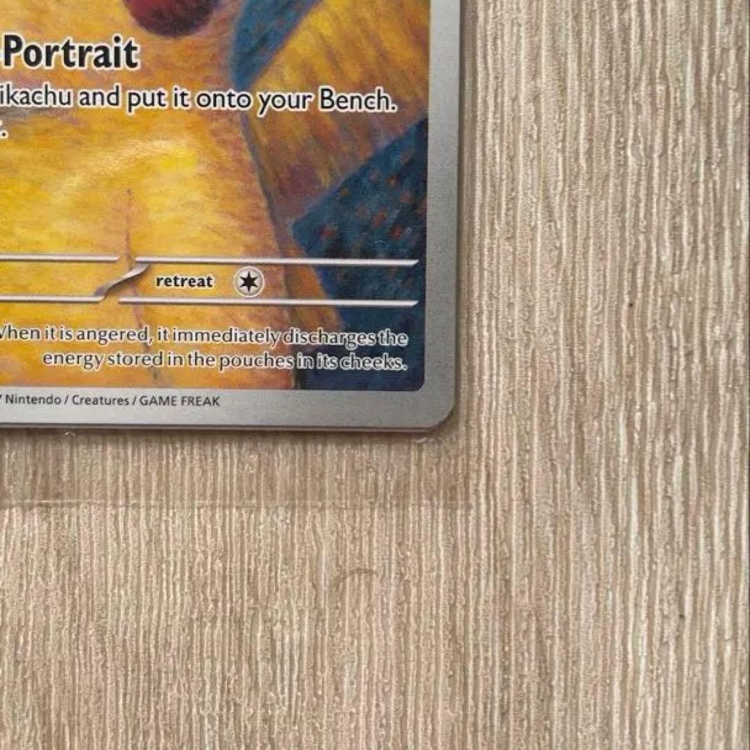 Pikachu with Grey Felt Hat ポケモンカード