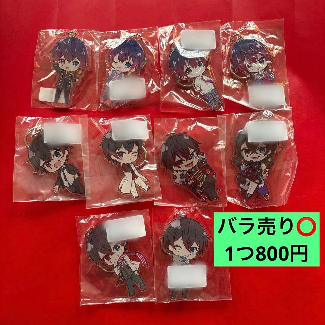 【AMPTAK】あっとくんアクキー（ソロ時代）