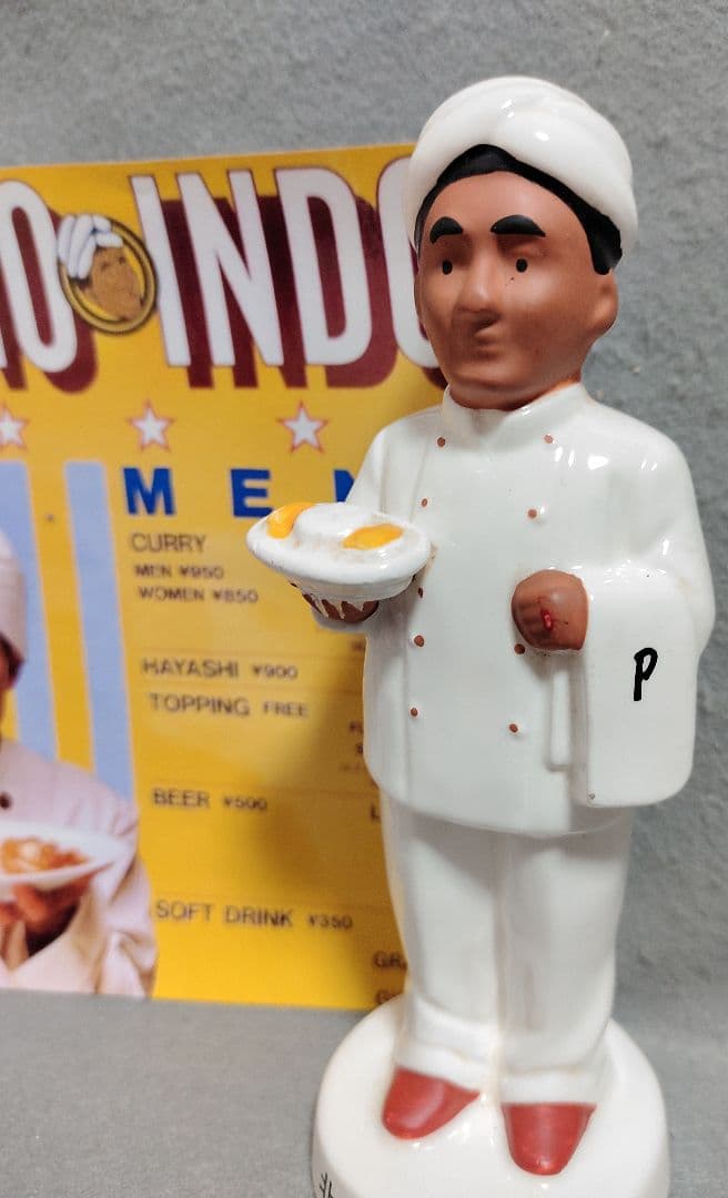 昭和レトロ1980年代 当時物 北野印度会社 ビートたけし北野武 陶器製 人形