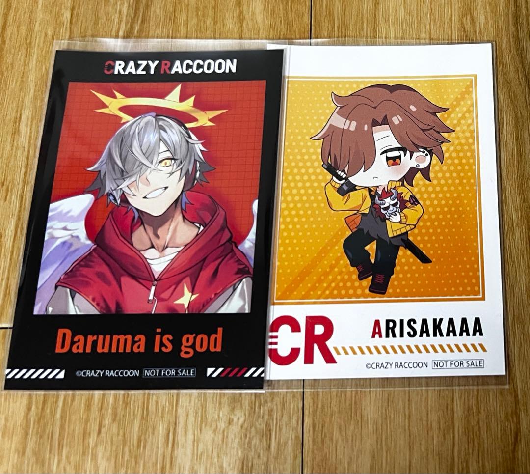 クロススターズ xrossstars ＣＲLRPP ありさか サイン　GIGO