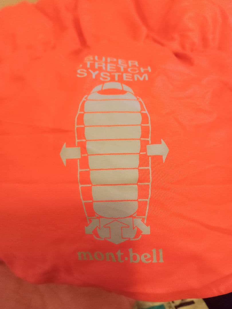 mont-bell　モンベル　バロウバック ＃1　コンプレッションバック付　美品