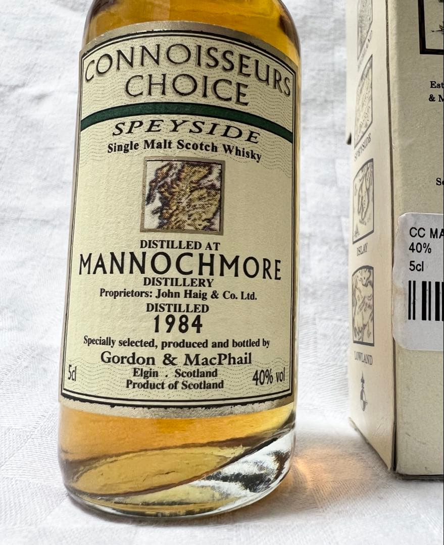 GORDON&MACPHAILミニボトル スコッチウィスキー1974 /1984