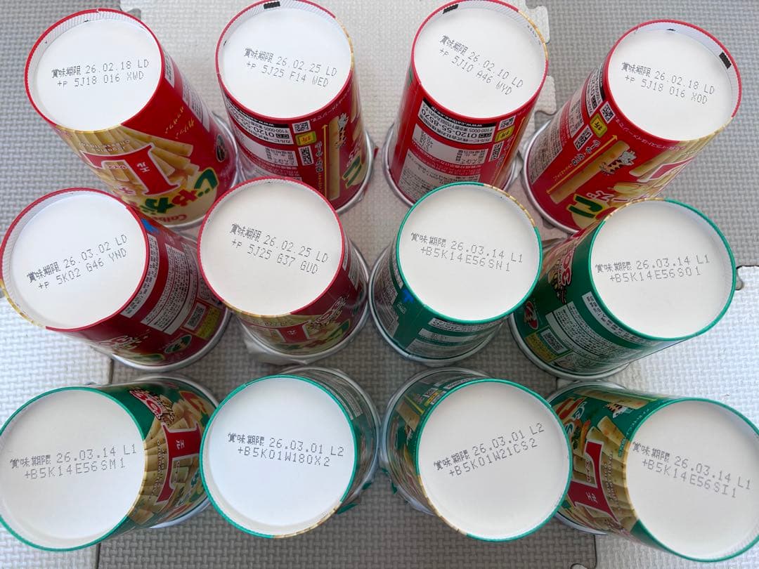 お菓子詰め合わせ　トッポ　じゃがりこ　チップスター　アポロ他