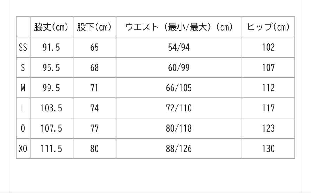 【美品】YONEX ヒートカプセル　ウィンドブレーカー上下セット SS サイズ