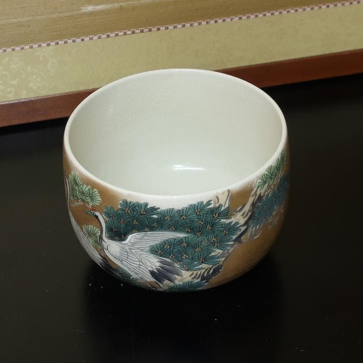 茶道具　豪華絢爛　九谷焼　抹茶茶碗　本金双鶴　龍山作