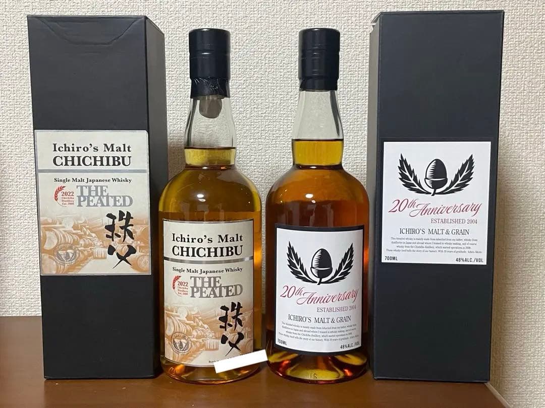 イチローズモルト秩父ザ、ピーテッド。20周年アニバーサリー　　2本セット