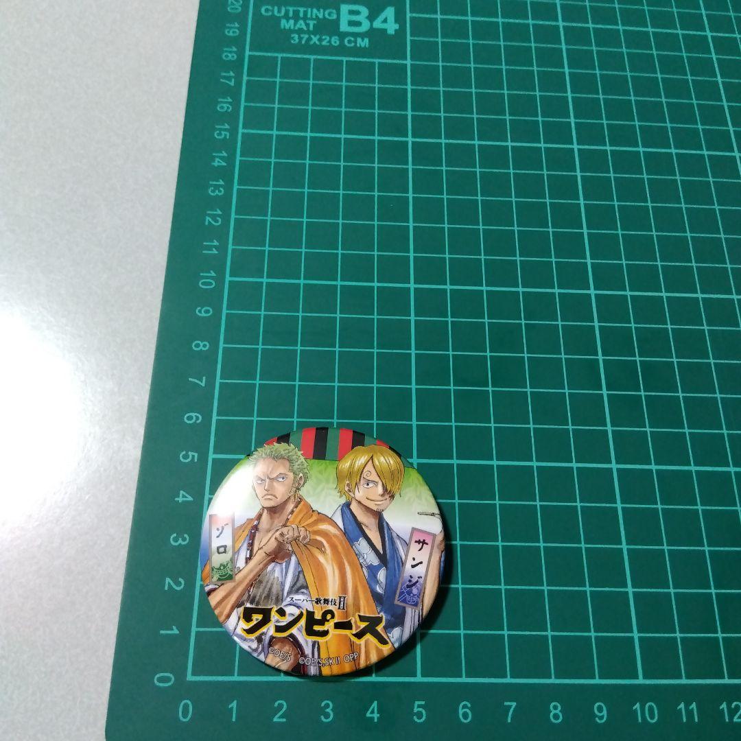【ワンピース】 ゾロ＆サンジ スーパー歌舞伎Ⅱ 三段缶プリントクッキー 缶バッジ