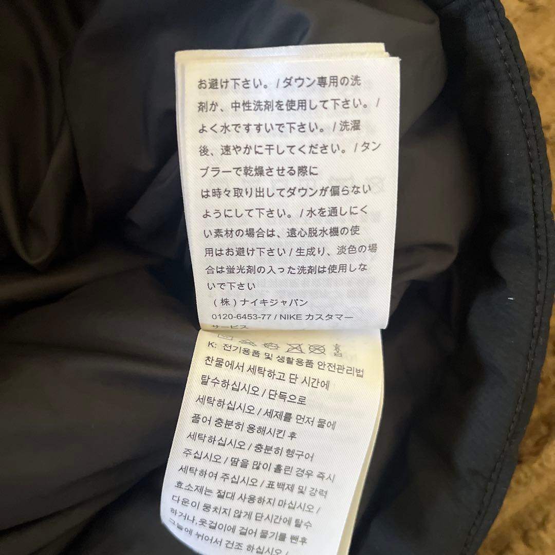 Nike ベンチコート　フィルダウン