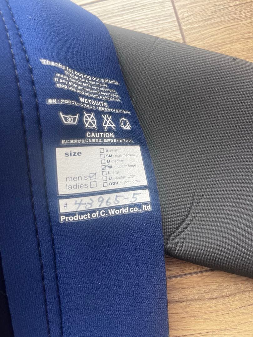 美品【AXXE CLASSIC】メンズML、レディース タッパー