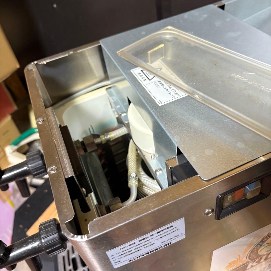 ビールサーバー HOSHIZAKI DBF-55WD形 生ビールディスペンサー