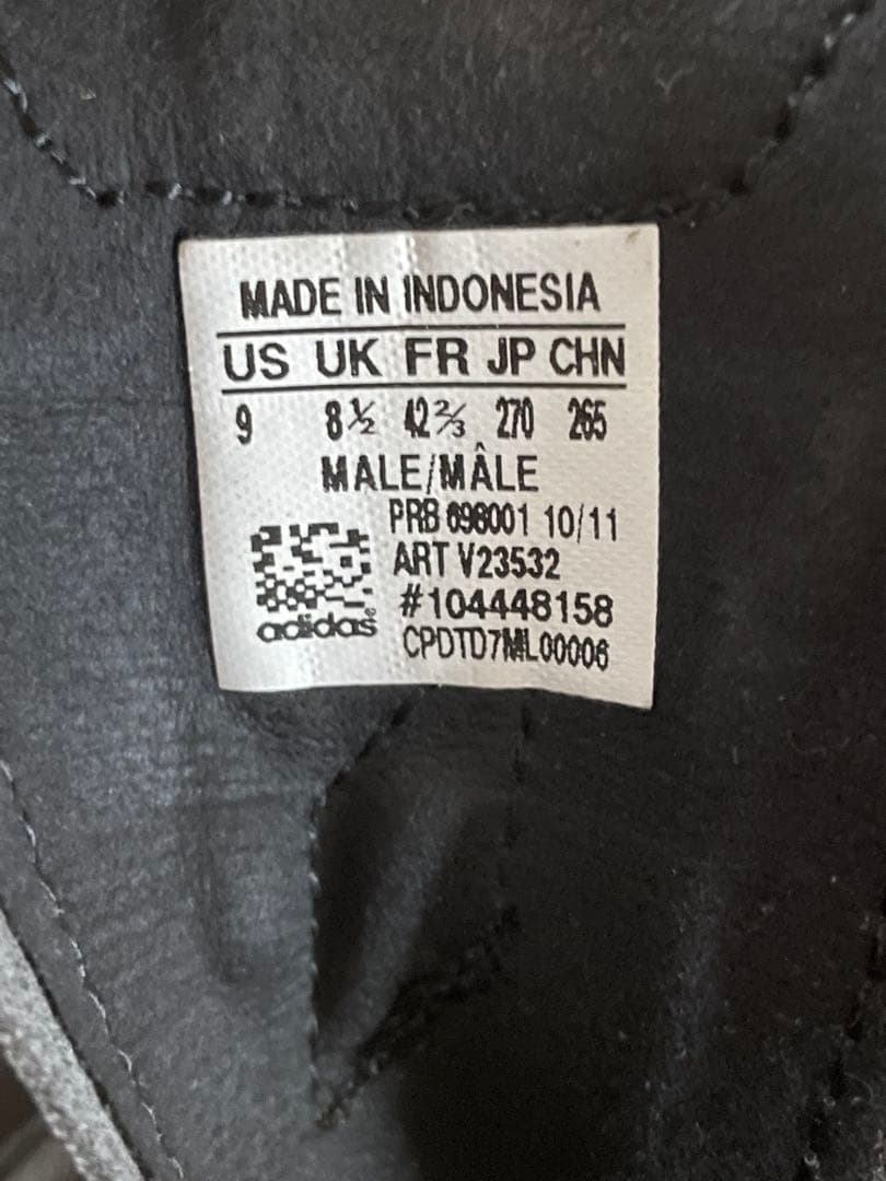 アディダスサッカースパイクプレデターアディパワーTRX SG オレンジ色黒