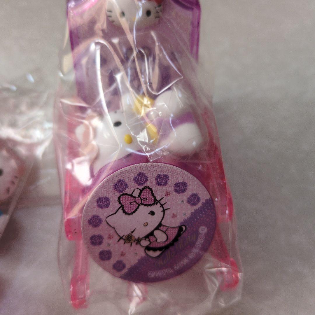 キティ　ラブリールーム　全4種　カバヤ　マスコットおまけあり　レア　新品未使用