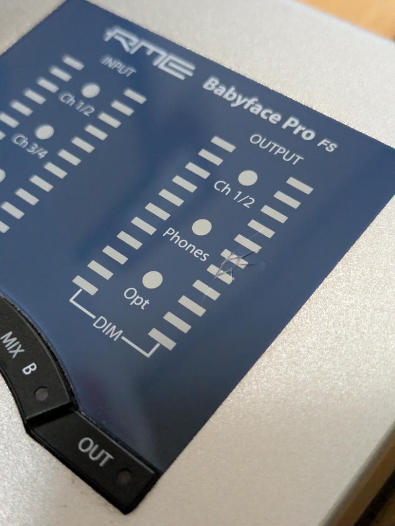 RME Babyface Pro FS と YAMAHA MSP5 セット