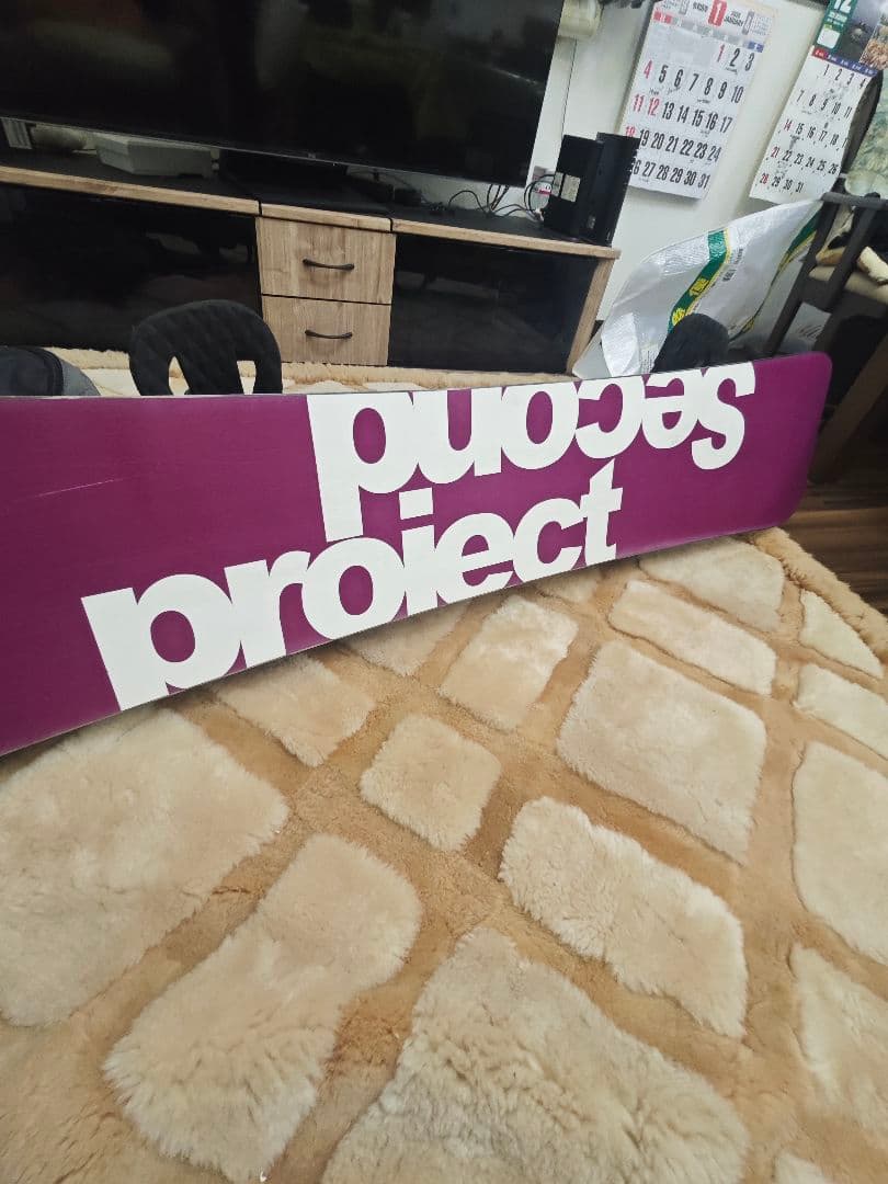 Fanatic Twintip BURTON スノーボード3点セット