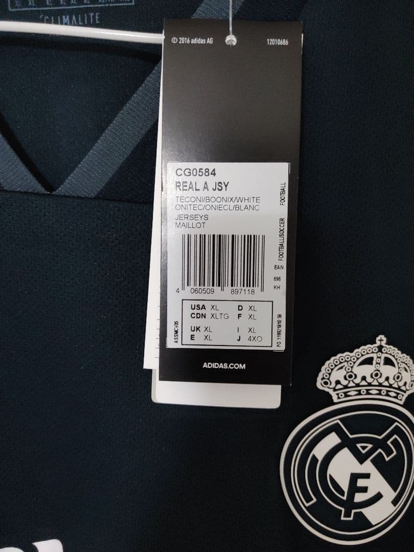 【未使用タグ付き/正規品】レアルマドリード　ヴィニシウス　ユニフォーム