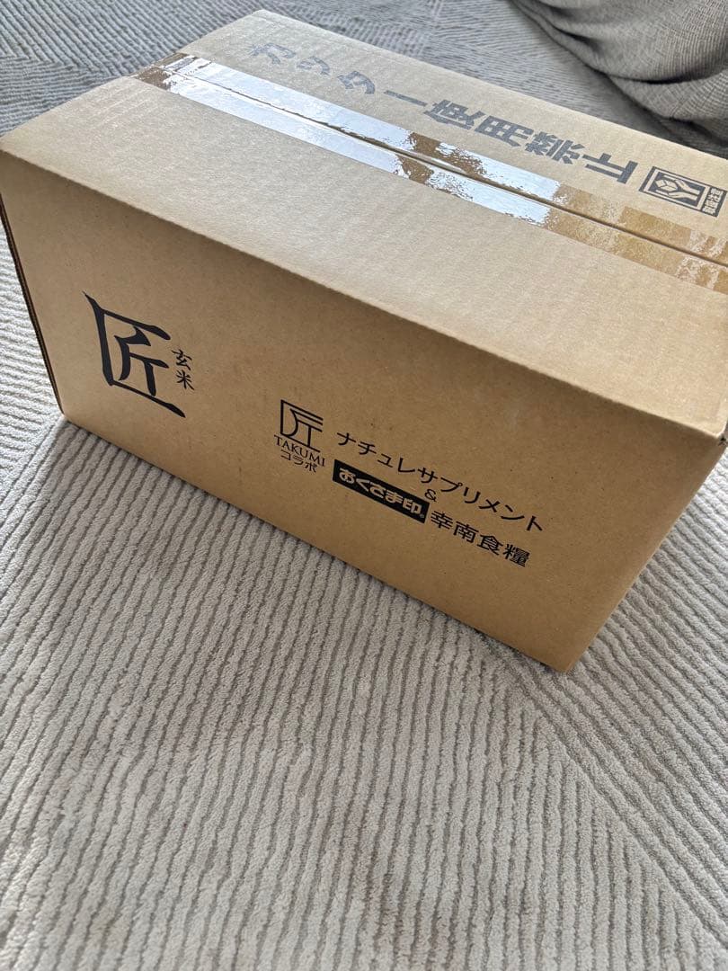 匠 ナチュレサプリメント　匠　玄米 24食入