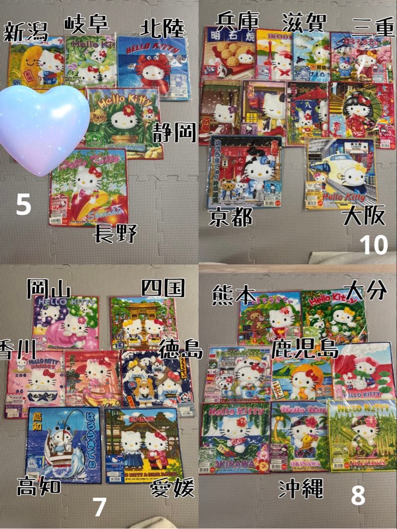 【全て新品】希少!!日本限定 ご当地キティ プチタオル 104枚 まとめ売り