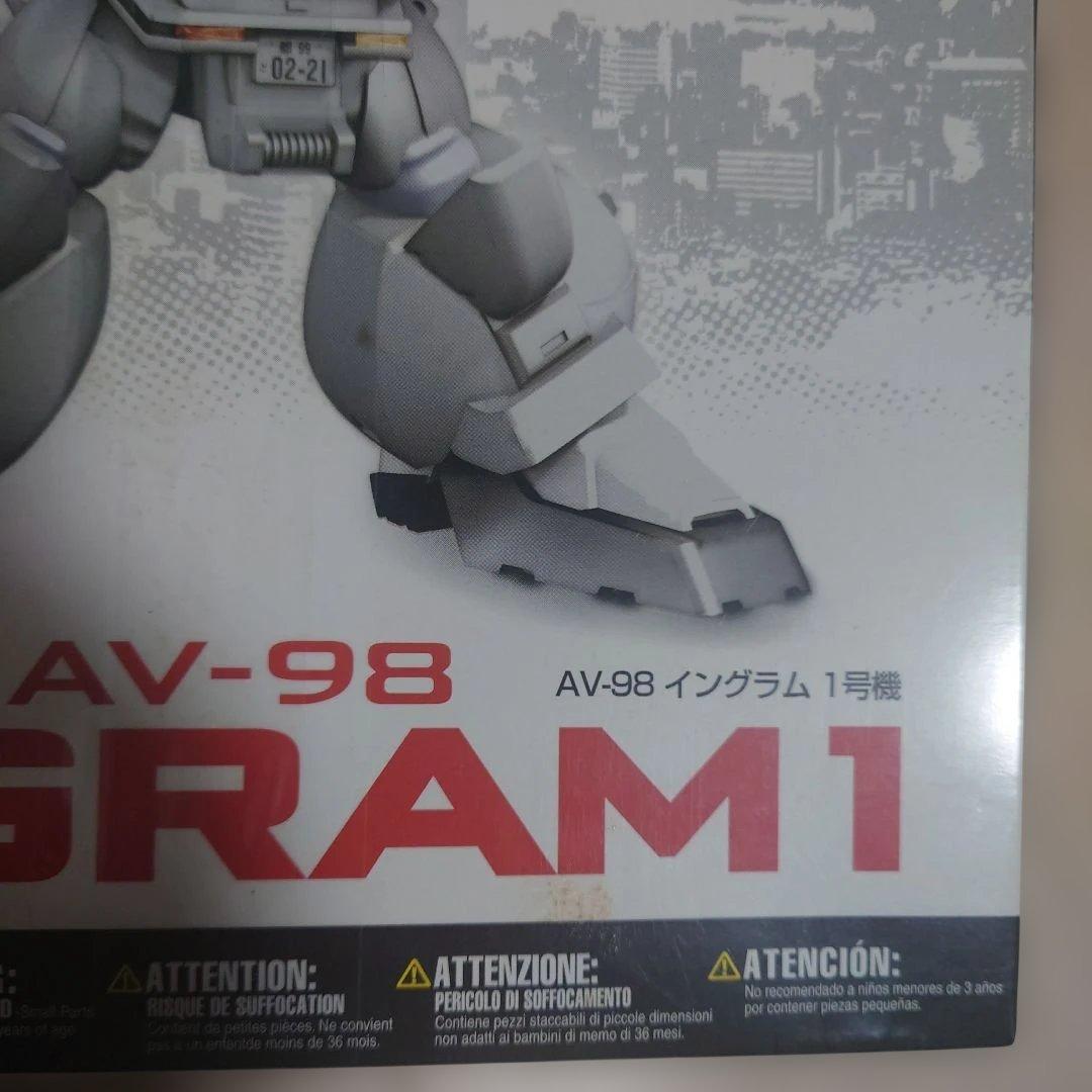 D-スタイル AV-98 イングラム 1号機＆2号機「機動警察パトレイバー」