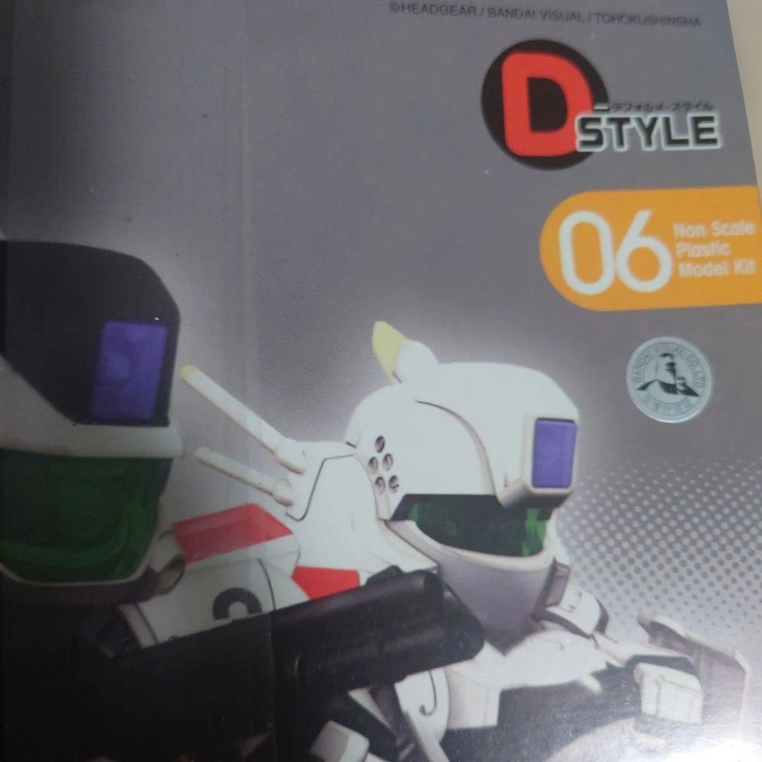 D-スタイル AV-98 イングラム 1号機＆2号機「機動警察パトレイバー」