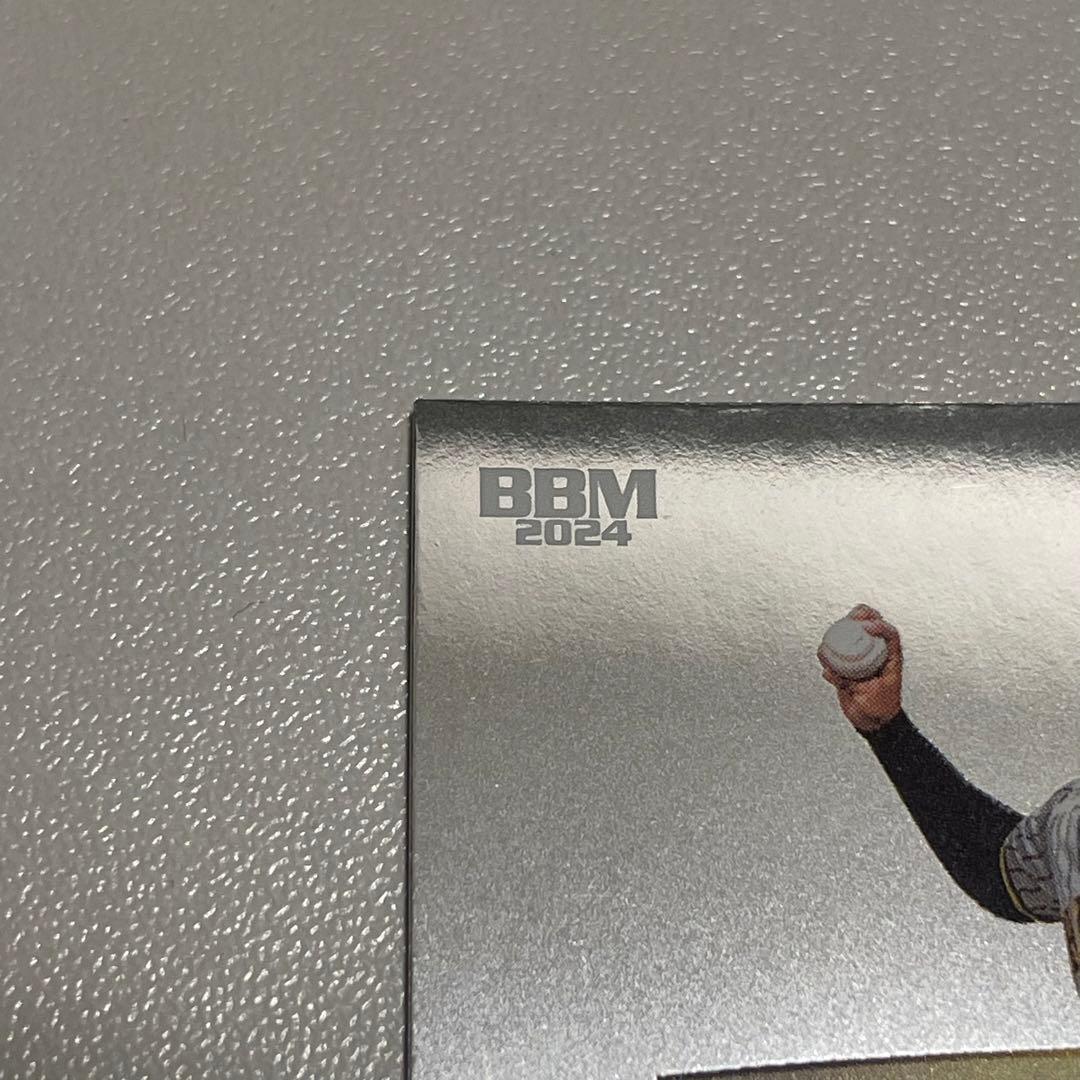 村上頌樹 直筆サインカード