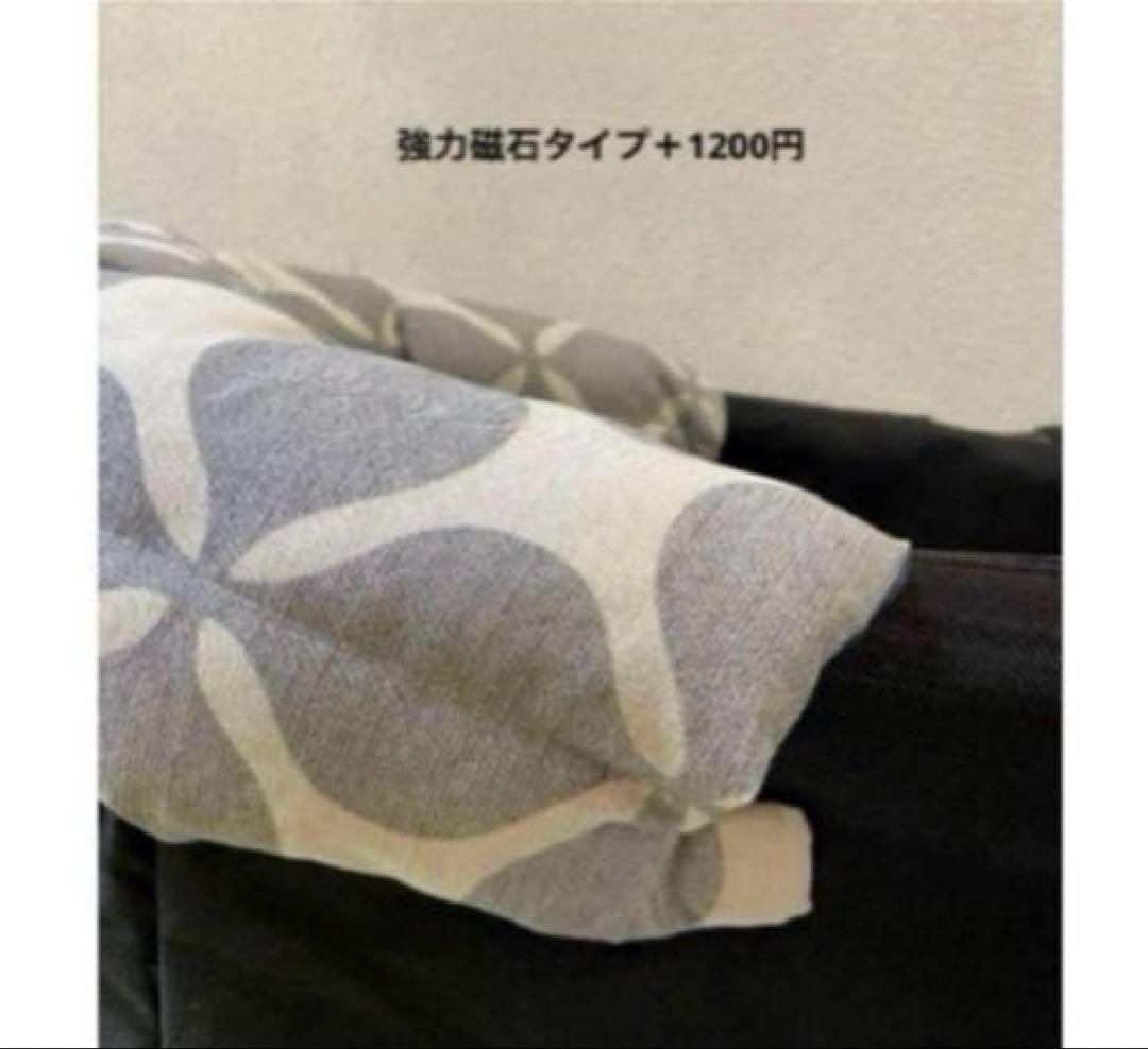 カートクッション　あごおき　あご乗せクッション　コンフォーター　ピロークッション