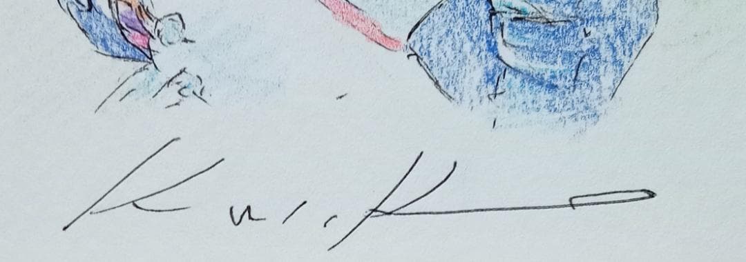 GN106★原画を飾る！！★師：平山郁夫★東京芸大卒★有名百貨店人気作家