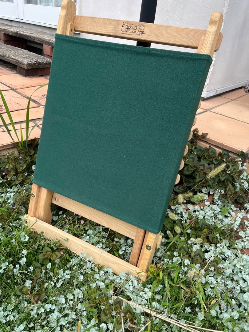 廃番レア BYER バイヤーオブメイン　ラウンジャー