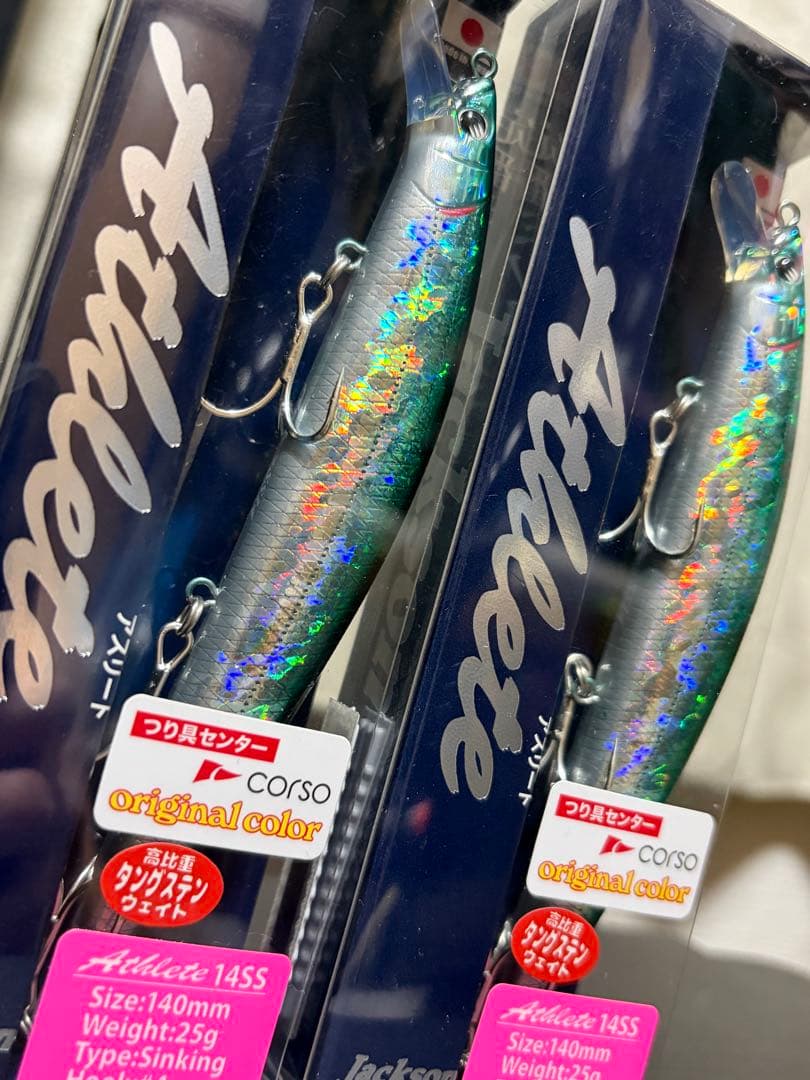 Jackson アスリート　14ss 限定　ニホンカイステルシイワシ